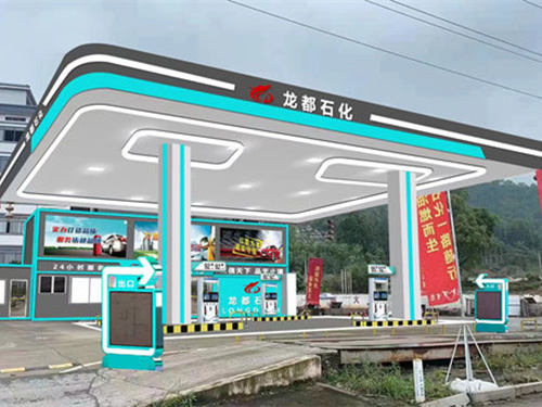 戶外加油站亮化工程
